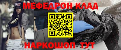 MDMA Старая Купавна