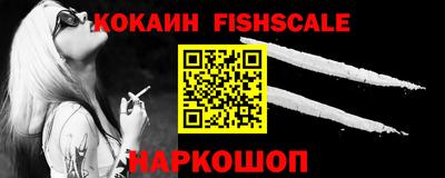 MDMA Старая Купавна