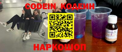 герыч Среднеуральск