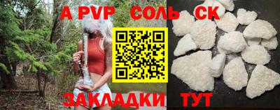 герыч Среднеуральск