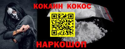 герыч Среднеуральск