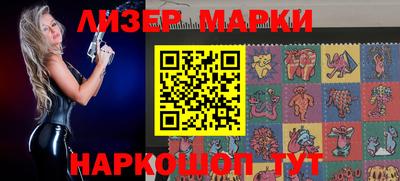 герыч Среднеуральск