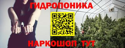MDMA Старая Купавна
