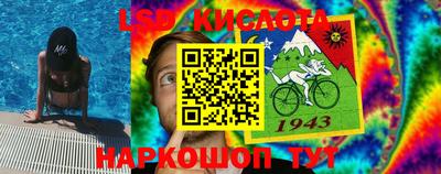 герыч Среднеуральск
