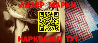 MDMA Старая Купавна