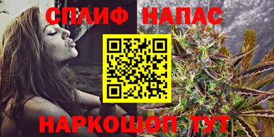 MDMA Старая Купавна