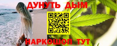 герыч Среднеуральск