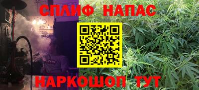 MDMA Старая Купавна