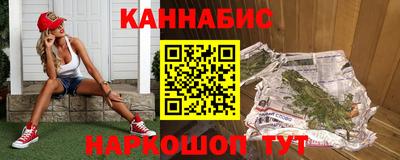 герыч Среднеуральск