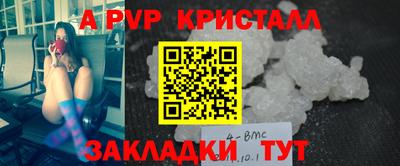 MDMA Старая Купавна
