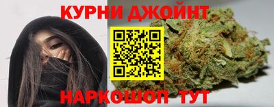 кокс Ставрополь