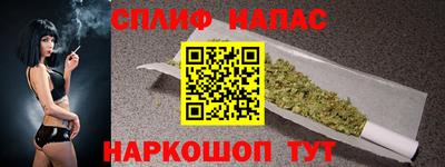 MDMA Старая Купавна