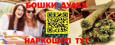 герыч Среднеуральск