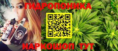 кокс Ставрополь