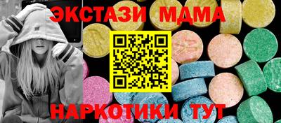 герыч Среднеуральск