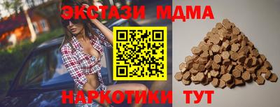 герыч Среднеуральск