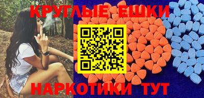 герыч Среднеуральск