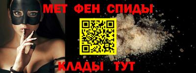 кокс Ставрополь