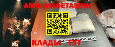 герыч Среднеуральск