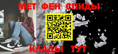 MDMA Старая Купавна