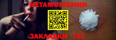 MDMA Старая Купавна