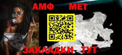кокс Ставрополь
