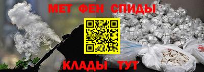 герыч Среднеуральск