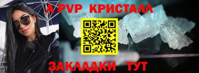 MDMA Старая Купавна