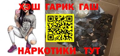 кокс Ставрополь