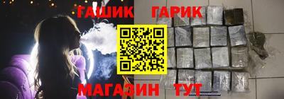 герыч Среднеуральск