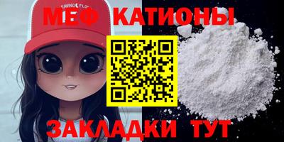 MDMA Старая Купавна