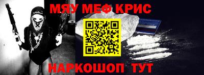 герыч Среднеуральск